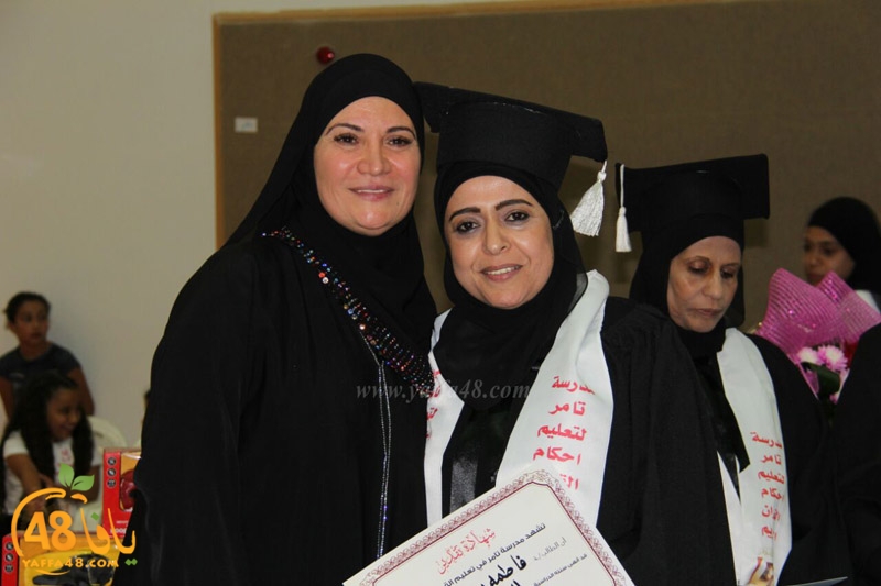 tamer takhrefe (68).jpg